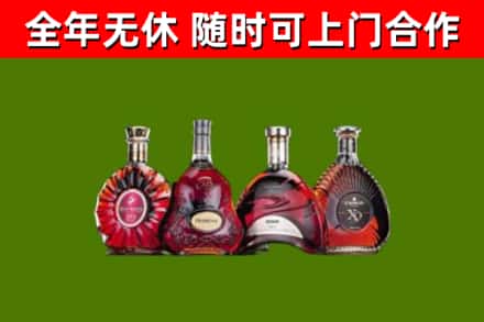 许昌烟酒回收洋酒.jpg